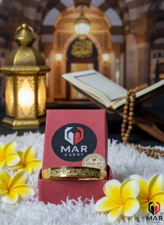 "Ramzan offer" Buy 1 Get 1 Free - Ayat ul kursi bracelet and necklace